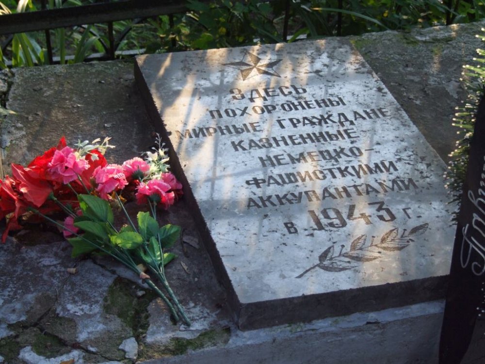 Мемориал на месте погребения евреев Лоева, погибших в Шоа